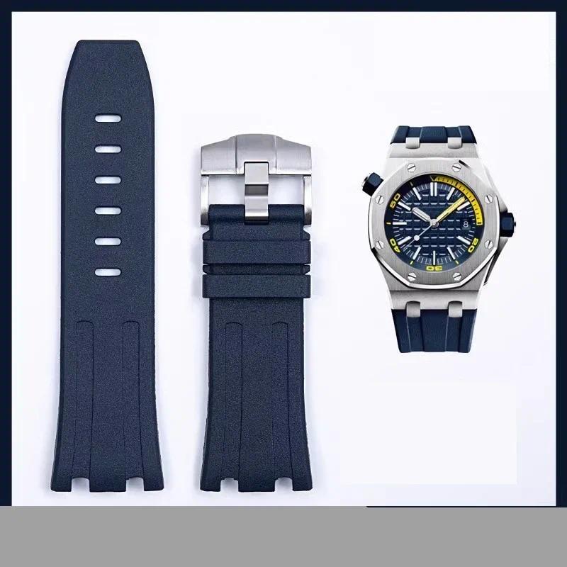 For Audemars and Piguet Royal Oak Strap Original AP 15710 26470 Silicone Rubber Sport Watch Strap 28