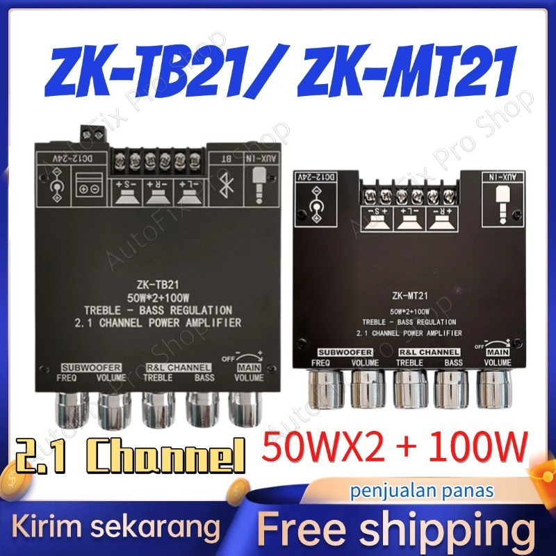 ZK-TB21/ZK-MT21 50Wx2+100W Audio Stereo Bass Power Amplifier Board  Bluetooth 5.0  Amplifier Mini Bl
