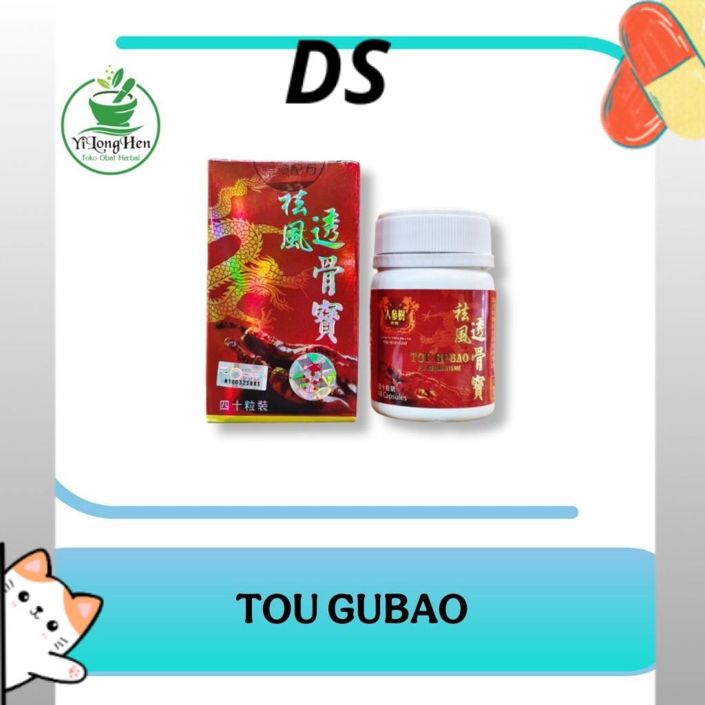 ORIGINAL 100% Tou Gu Bao Pil  - Membantu Melancarkan Sirkulasi Darah