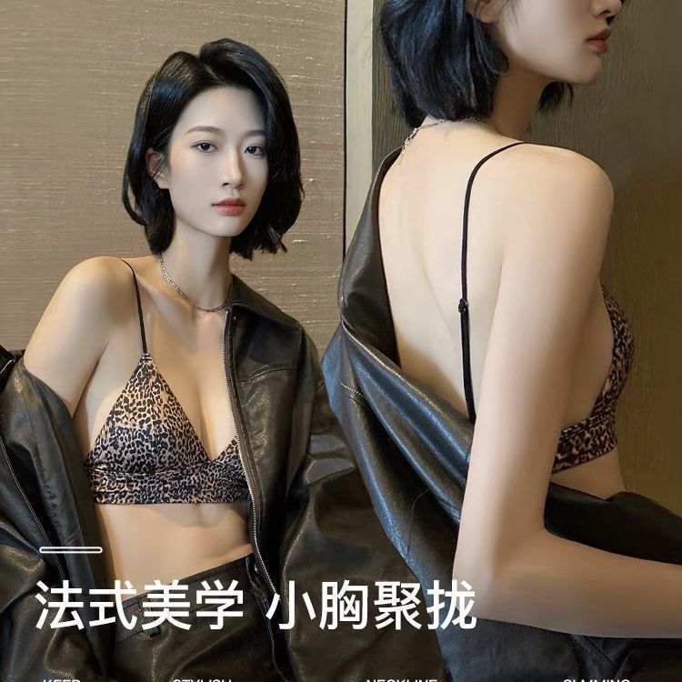 [COD]Bra cup segitiga motif leopard dengan bantalan dan tanpa kawat penyangga.
