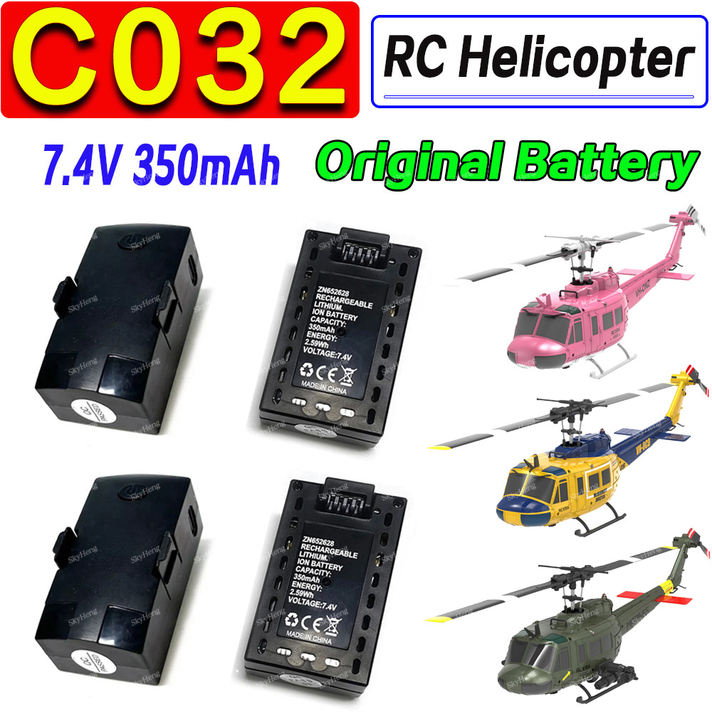 7.4V 350mAh LiPo Battery For RC ERA C032 Uh-1 Huey Helicopter Orginal 2.59wh Battery For C032 Uh-1 H