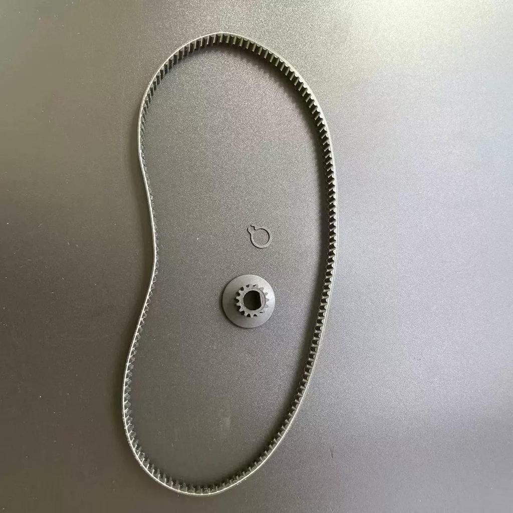 Original For WMF Bread Maker Belt 0415149911