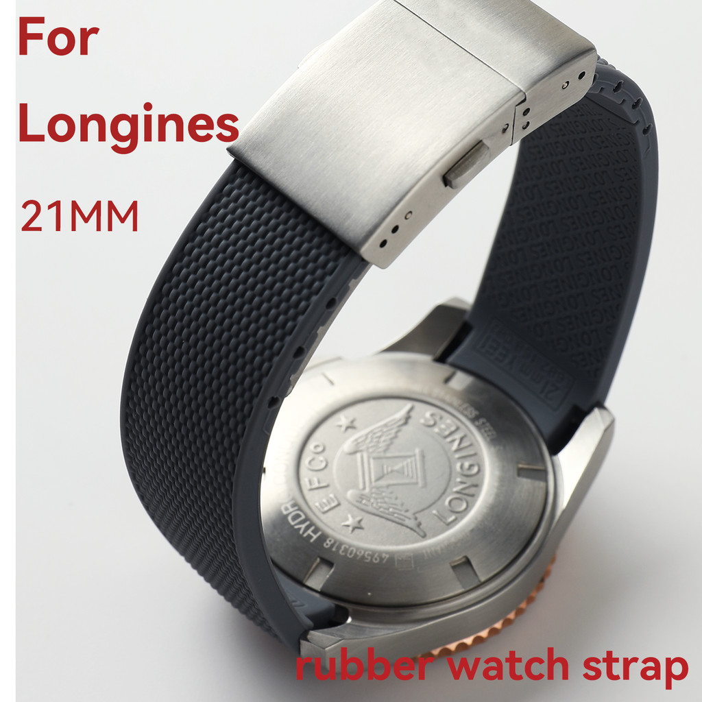 Tali Jam Tangan Karet 21MM untuk Longines Conquest Collection - Tali Pengganti Elastis Lembut
