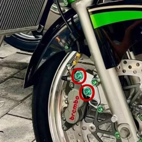 BAUT TITANIUM BREKET KALIPER BREMBO AXIAL ORIGINAL DRAT KASAR HARGA 2 BAUT - Silver