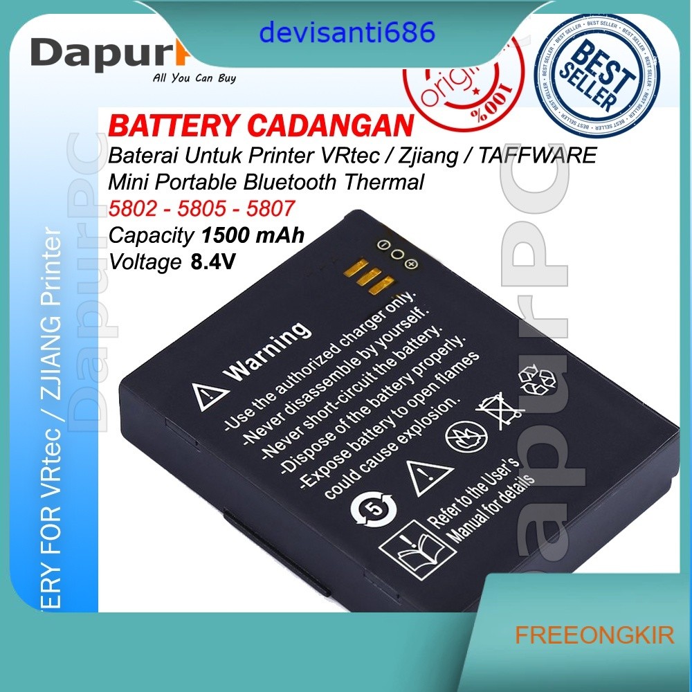 Baterai Cadangan Printer Zjiang bluetooth thermal 5805/5802/5807 VRtec Taffware