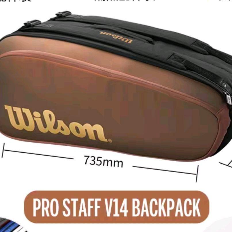 wilson racket bag tas tennis wilson copper bronze isi 9 pro staff 9r 9pk