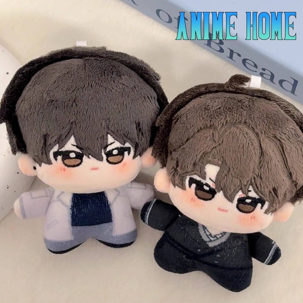 Plushie GIN AGAIN WITHOUT A Qin Jiu You Huo Doll Toy Stuffed Plush 10cm keychain Cosplay Original