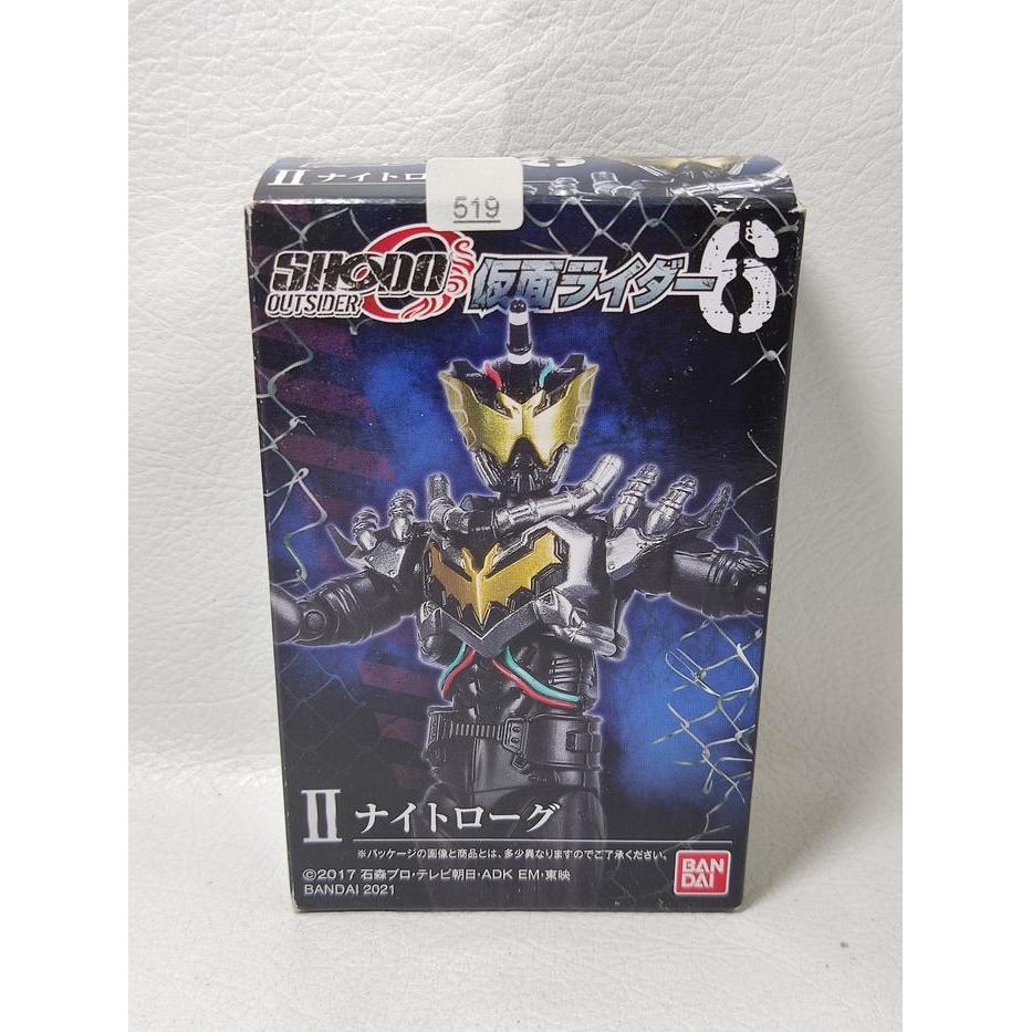 Shodo-O Outsider 6 Kamen Rider Night Rogue Segel Box Damage Dcast