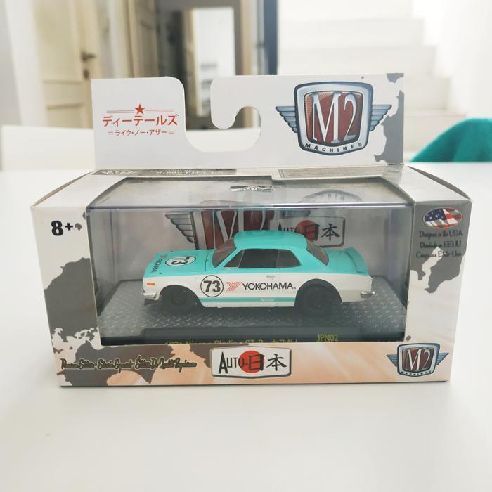 M2 Machines Auto Japan 1971 Nissan Skyline GTR