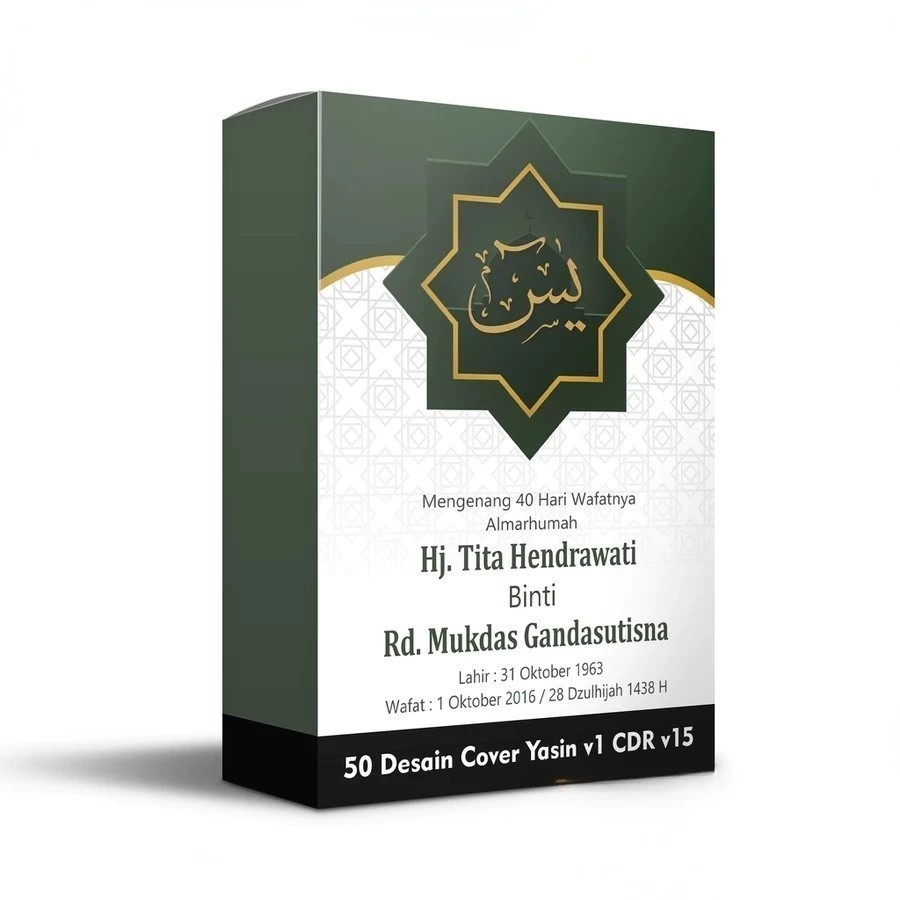 50 Desain Cover Yasin - Template Bisa Edit Siap Cetak Format CDR Coreldraw