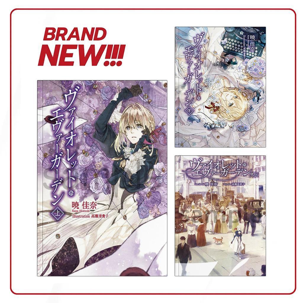 Violet Evergarden, Vol. 1-3 ( Light Novel ) by Kana Akatsuki (English/Indonesia)