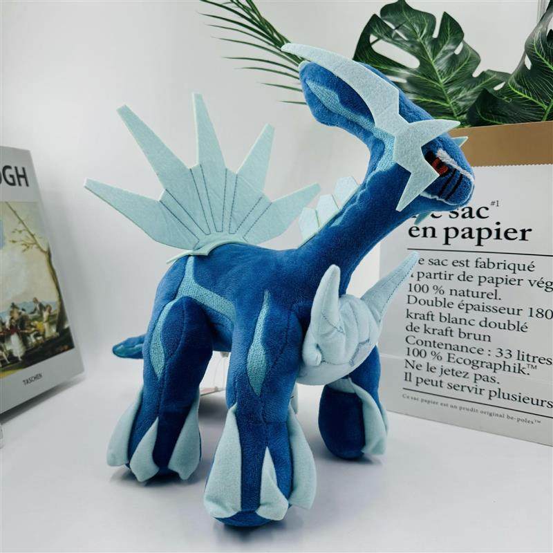 30cm Pokemon alga Plush Toys Cartoon Figure Plush Toys amond Monster Doll Soft Stuffed Doll Room Dec