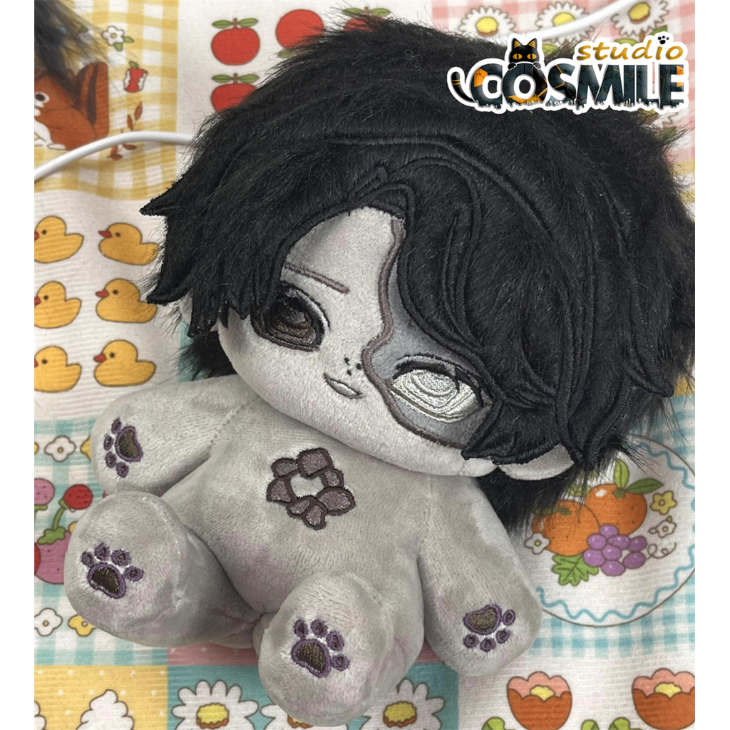 Identity V Hunter Fools Gold Norton Campbell Stuffed Plushie Plush 20cm Doll Body Skeleton Toy Gift