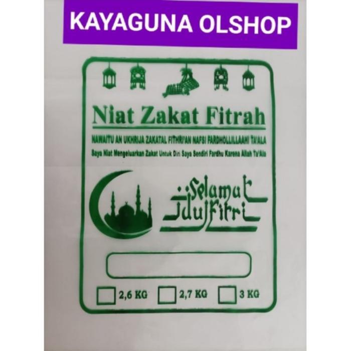 PROMO plastik beras sablon 3 kg tebal 0,8 mikron isi 50 lembar ZAKAT - Zakat fitrah 1