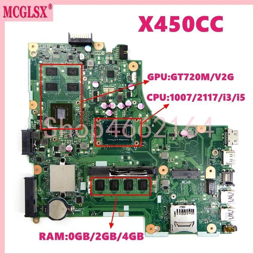 X450CC 1007/2117/i3/i5/i7 CPU 2GB/4GB RAM GT720M Laptop Motherboard For Asus X450VC X450CC X450C X45