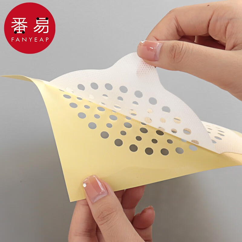 Floor drain sticker A1-Household floor drain sticker bathroom anti-blocking hair filter bathroom sun