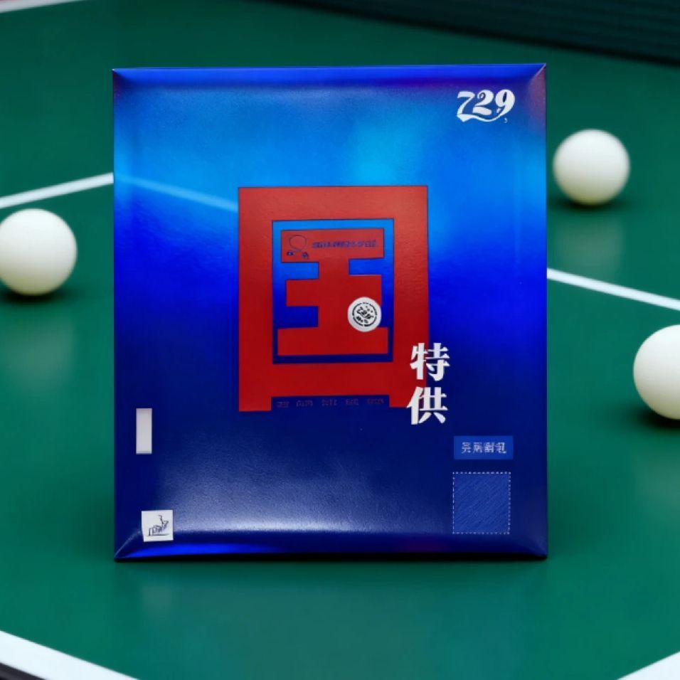 729 Friendship Battle 2 (Super Select) Table Tennis Rubber National Blue Sponge Battle 2 Pro Ping Po