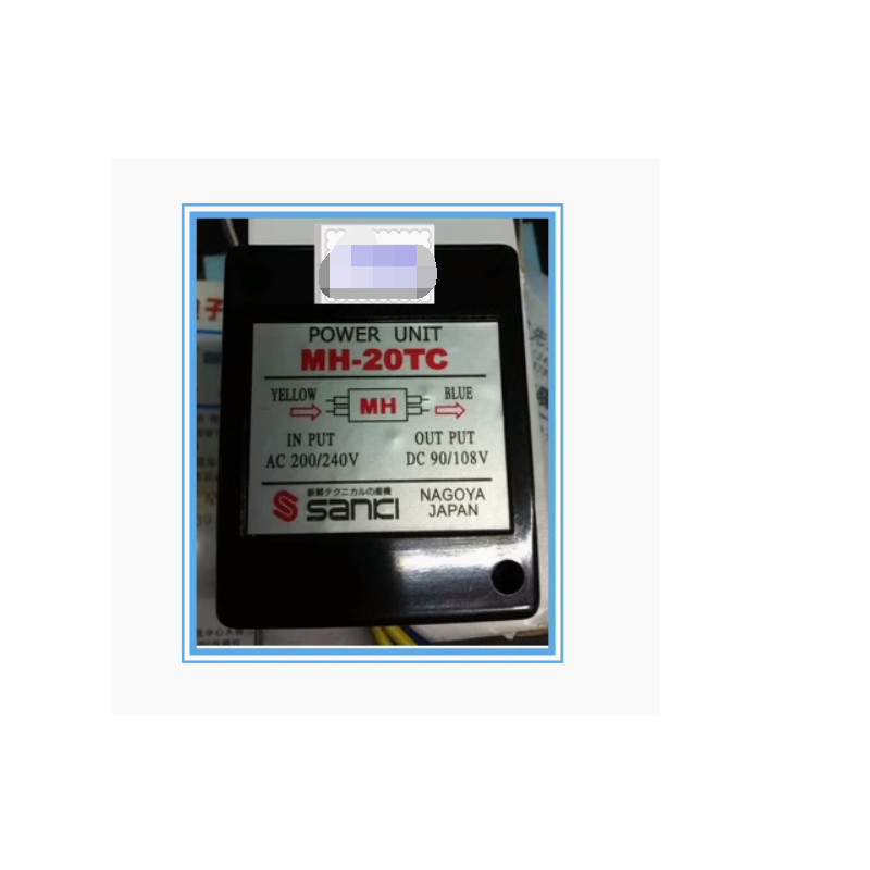 High quality motor brake motor rectifier MH23  MH20T  ballast  MH25  MH20TC