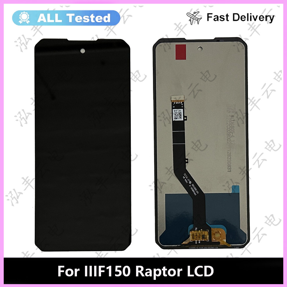 iiif150 B2 Pro B2 Ultra IIIF150 Raptor iiif150 B2 Ultra LCD Tou Screen gitizer Assembly Replacement;
