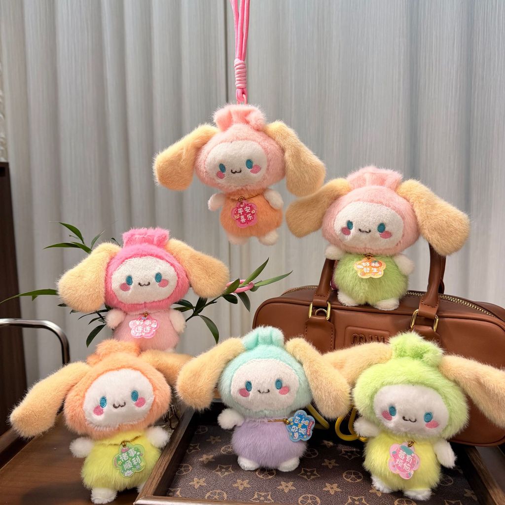 Gantungan Kunci Boneka Anjing Bertelinga Besar Berwarna-warni yang Lucu