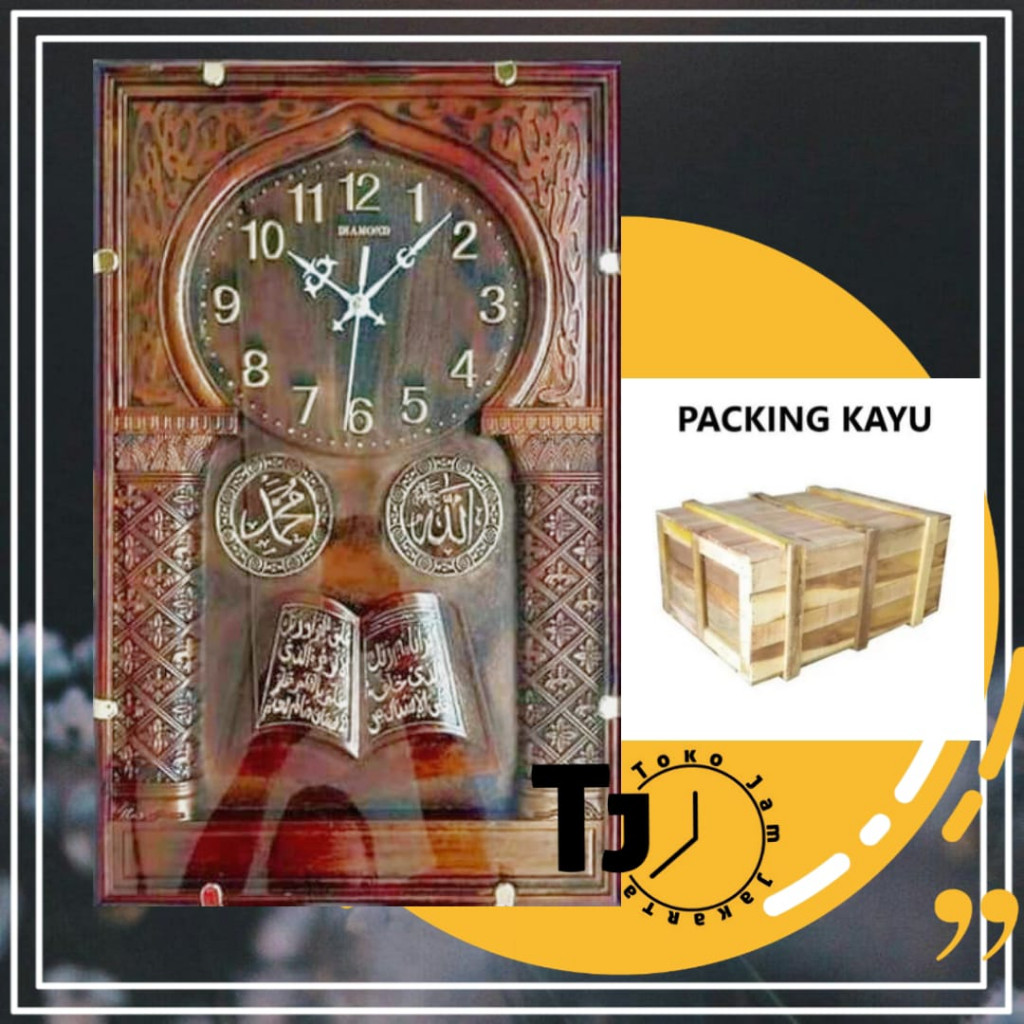 Jam Dinding Masjid Diamond Kaligrafi Emboss Printed Kotak Besar JUMBO