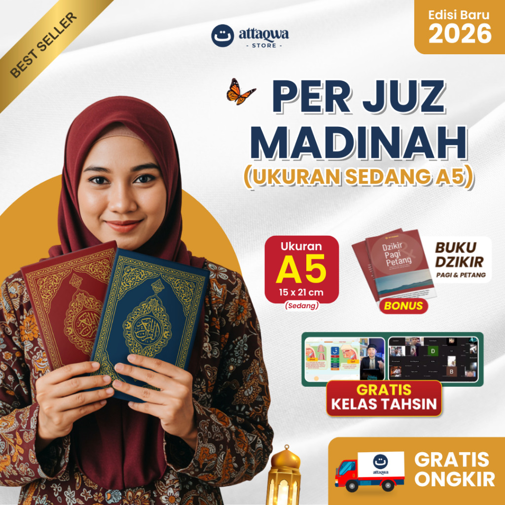 Al Quran Mushaf Tahfidz Madinah Per Juz 30 Buku - Khat Madinah Tajwid Warna - Ukuran Besar Mudah Dib