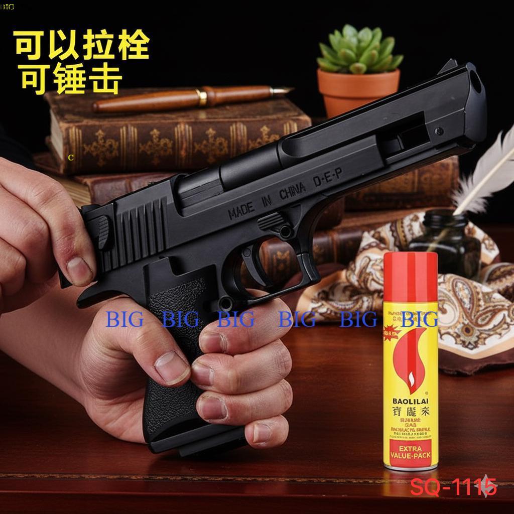 SQ-1115KOREK API PISTOL 1:1 MIRIP DENGAN ASLI BISA DI KOKANG API GAS(BISA COD)