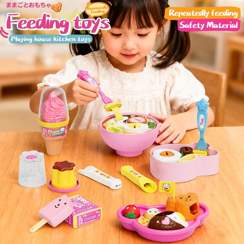 Play House Series Mainan Anak Mell Chan Set Makanan Feeding Toys Fun Ram Super Decompression
