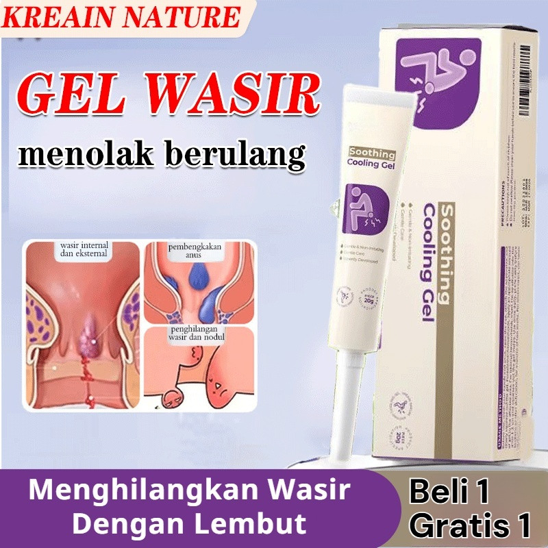 Beli 1 Gratis 1salep Anti-gatal Anus/ Salep Wasir/ Salep Pengurang Bengkak Wasir Untuk Luar/ Pendara