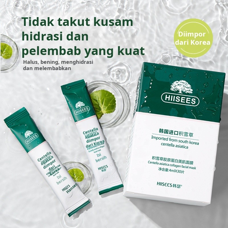 Soothe & Hydrate YH Centella Collagen Facial Mask - Sheet Mask Korean Skincare For Sensitive Skin/ F
