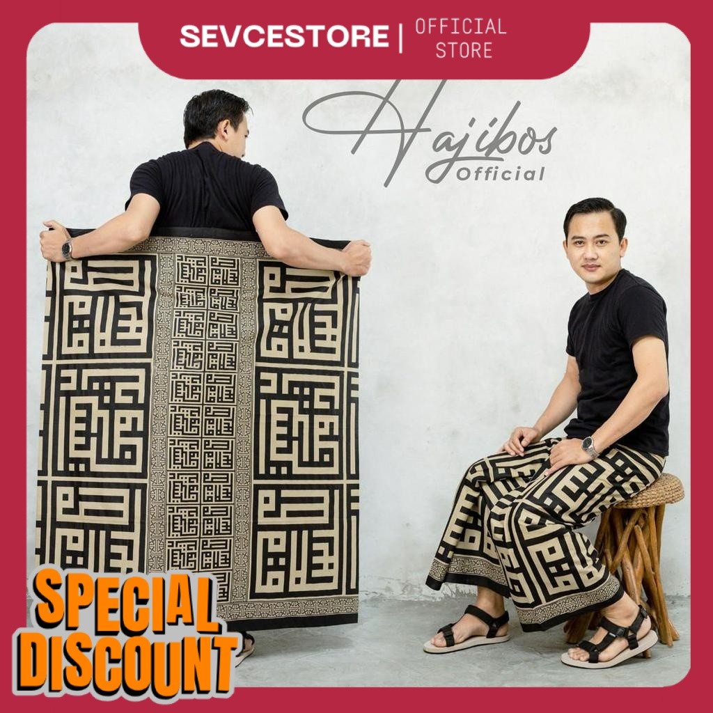 Sarung Pria Motif Kaligrafi Kufi Batik Palaikat Sarung Pondok Sarung Sholat Sarung Batik Pekalongan 