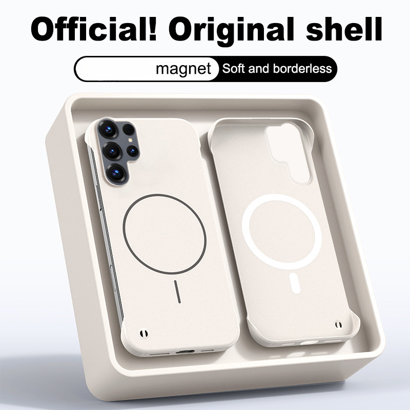 Ultra Thin Matte Magnetic Frameless Case For Samsung S26 Ultra Plus S25 Ultra S24 S23 S22 S21 Ultra 