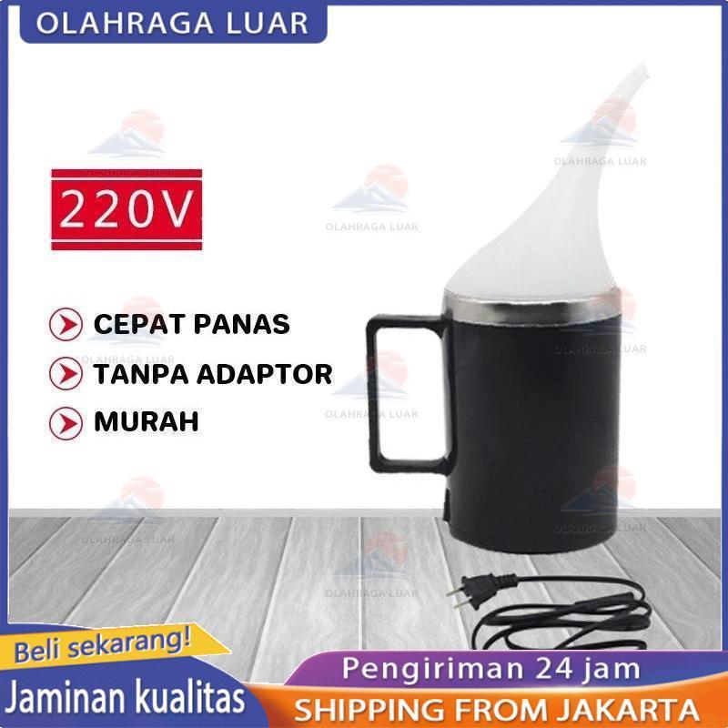 Teko / Mug / Cup Nano Burn Coating Heater Pemanas alat pembersih cover lampu mobil