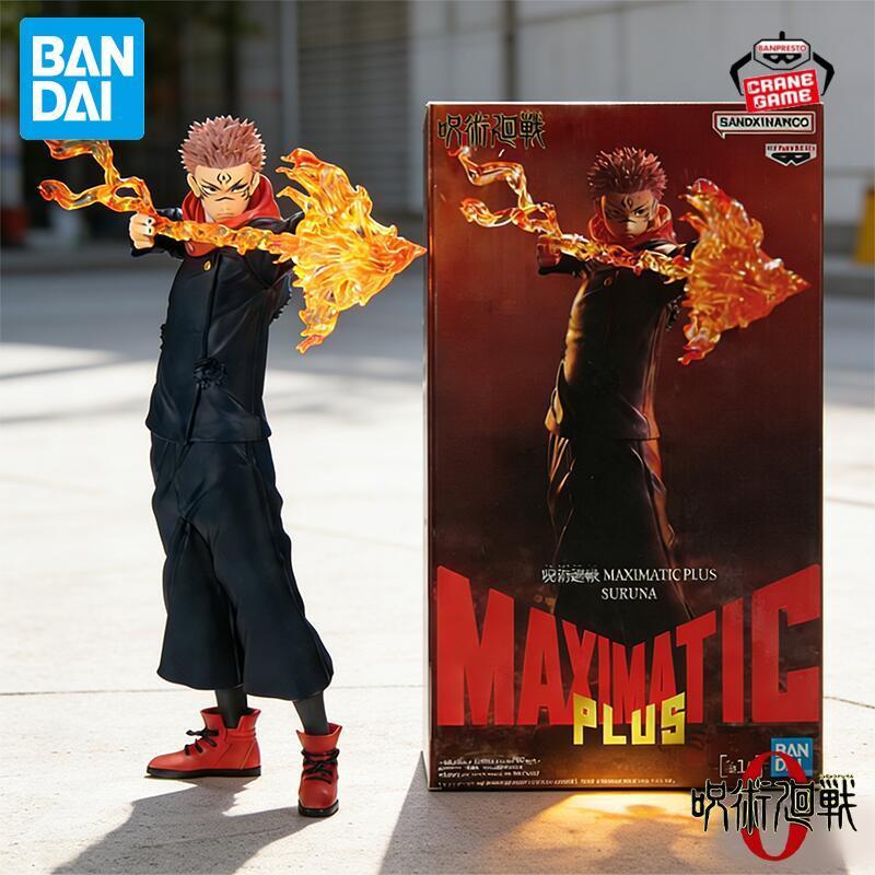 Bandai Original Banpresto Maximatic Plus Jujutsu Kaisen Ryomen Sukuna Action Figures Anime Figuras C