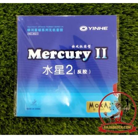 PULSIX Yinhe mercury 2 ii karet tenis meja terlaris original - SOFT, Hitam