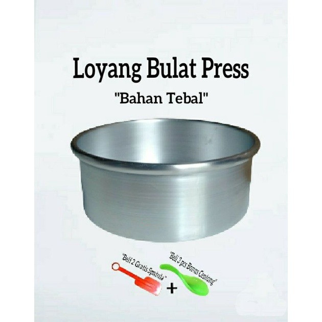 Loyang Press Bulat /Loyang Press/Loyang Kue Bulat/Loyang Bulat Press Bahan Aluminium/Loyang Bolu
