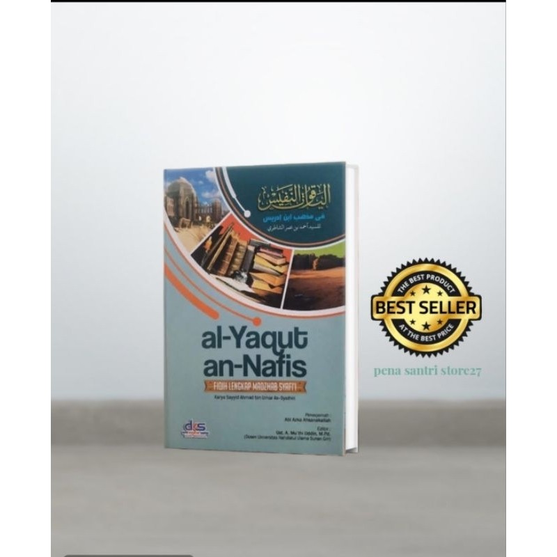 kitab yaqut an nafis-terjemah yaqut nafis-AL YAQUT AN NAFIS TERJEMAH-TERJEMAH YAQUTUN NAFIS-KITAB FI