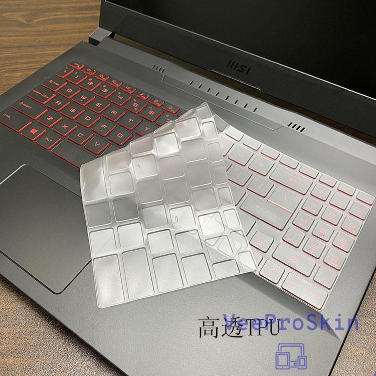 for MSI KATANA 15 17 13VEK B13VGK 13VFK B12VEK B12VFK B12VGK MSI PULSE 15 17 B12V B13V  Silicone Lap