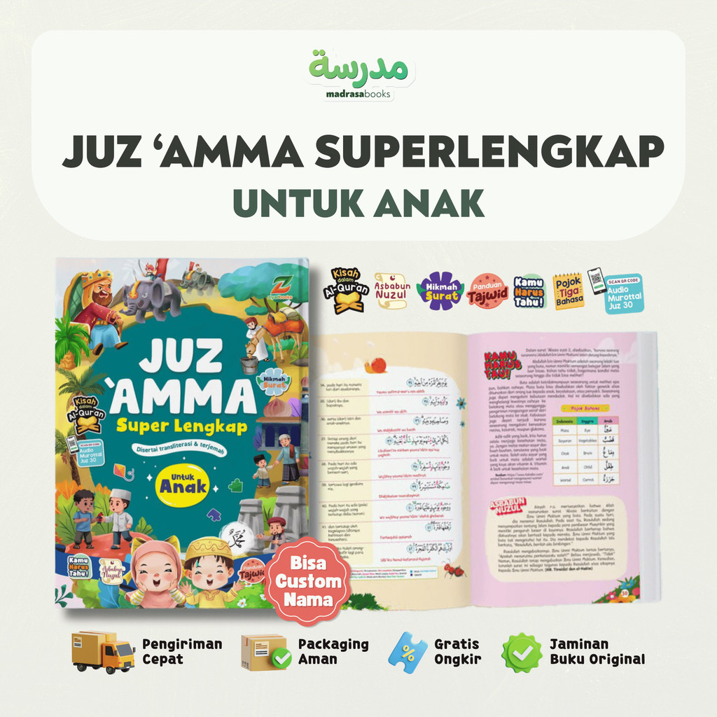 Ziyadbooks - Juz Amma Anak Custom Nama - Juz Amma Superlengkap untuk Anak - Lengkap Dengan Translite