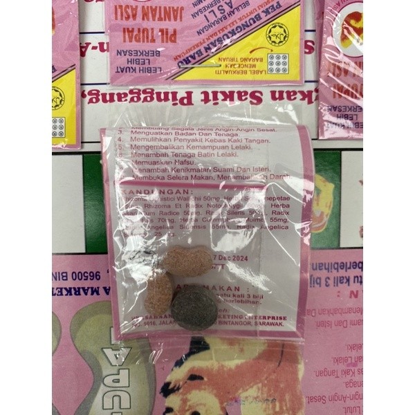 Promo Murah pil tupai jantan asli lebih kuat Terlaris