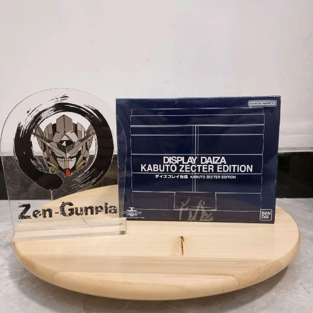 DX Display Daiza Kabuto Zecter  Edition BANDAI