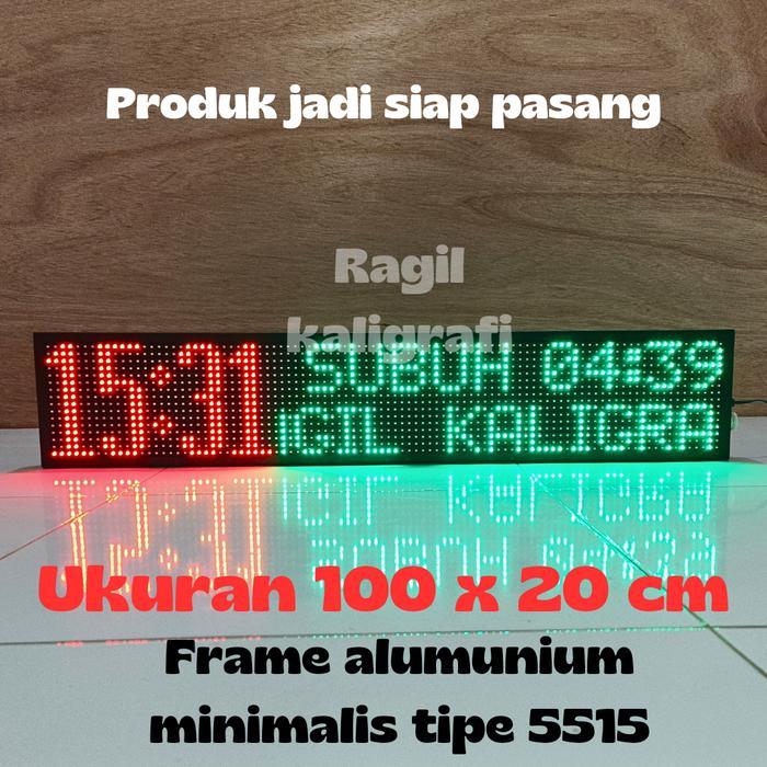 jam sholat digital jam digital masjid JWS P10 runing teks uk 100 x 20 - Merah - hijau, non mp3 Terla