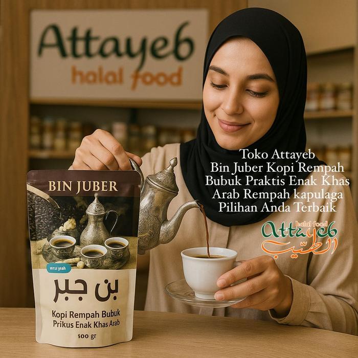 Kopi Bubuk Praktis Enak Khas Arab Rempah kapulaga Pilihan Anda Terbaik Kopi Bin Juber - Coffee Bubuk