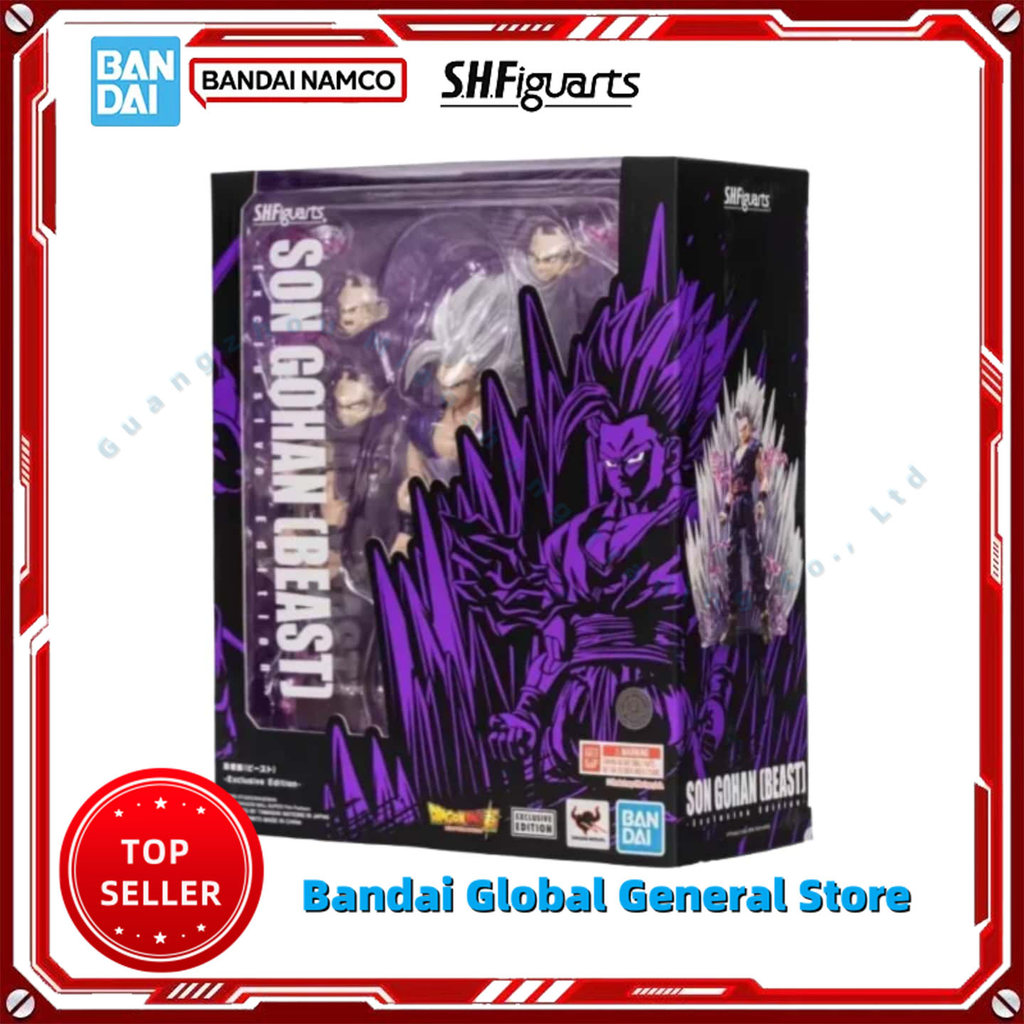 Bandai 100%  al Dragon Ball Z 2025 SDCC Exclusive Edition S.H.Figuarts SHF Son Gohan Beast SDCC Anim