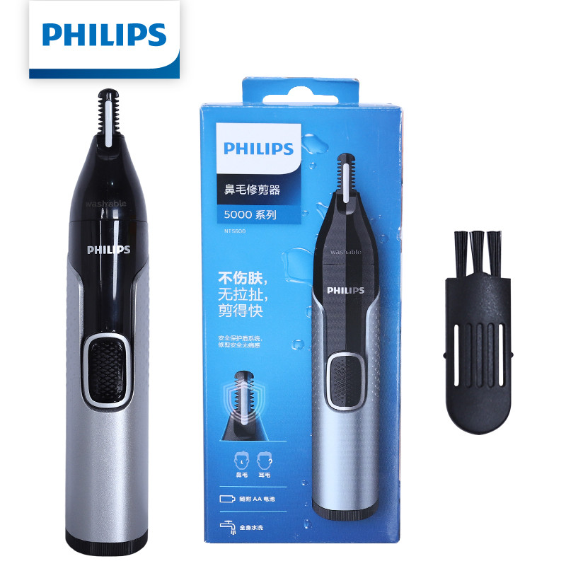 Philips Pemangkas Bulu Hidung NT5600 Alat Cukur Bulu Hidung Elektrik Portabel Otomatis Pencukur Bulu