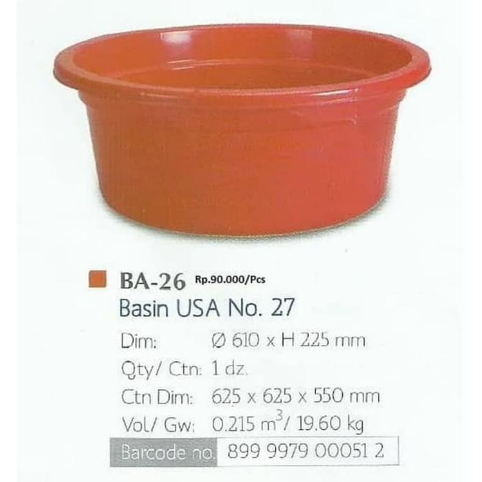 BASKOM lion star/bak besar/ember bulat/baskom bulat