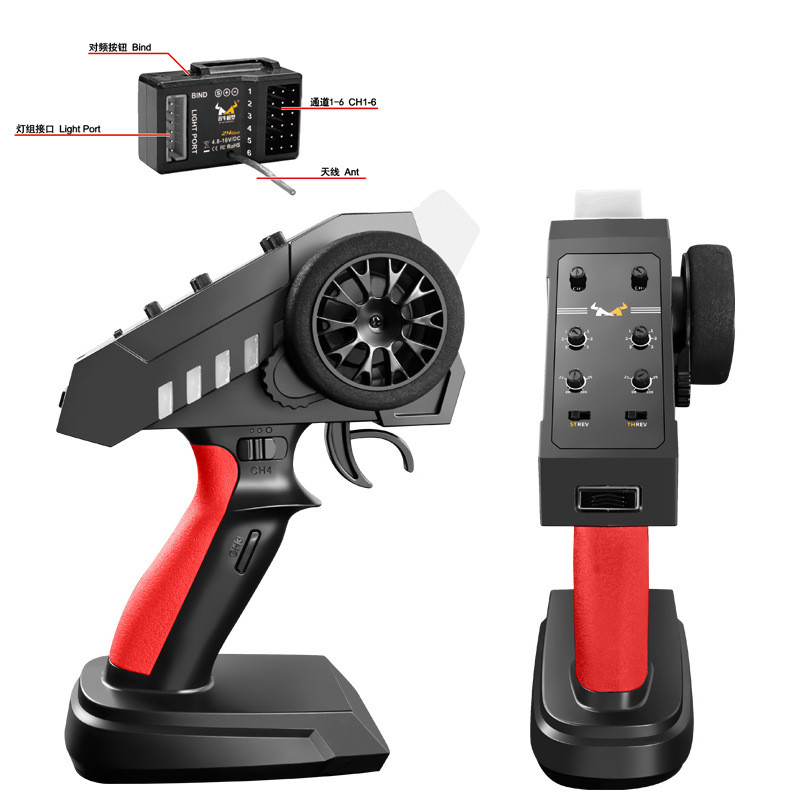 2.4G 6 Remote Controller Kit Transmitter ESC Receiver Battery Set For MN D90 MN99S MN128 MN86 RC Car