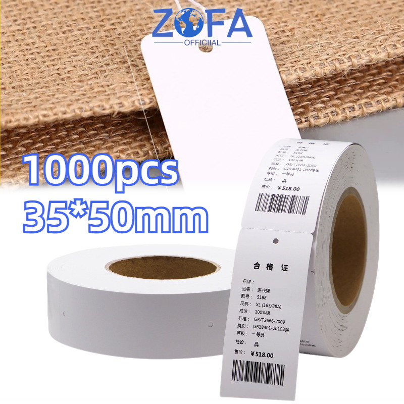 1000PCS Hang Tag Label Putih Label Merk Baju Blank Kertas Perunggu 35*50mm