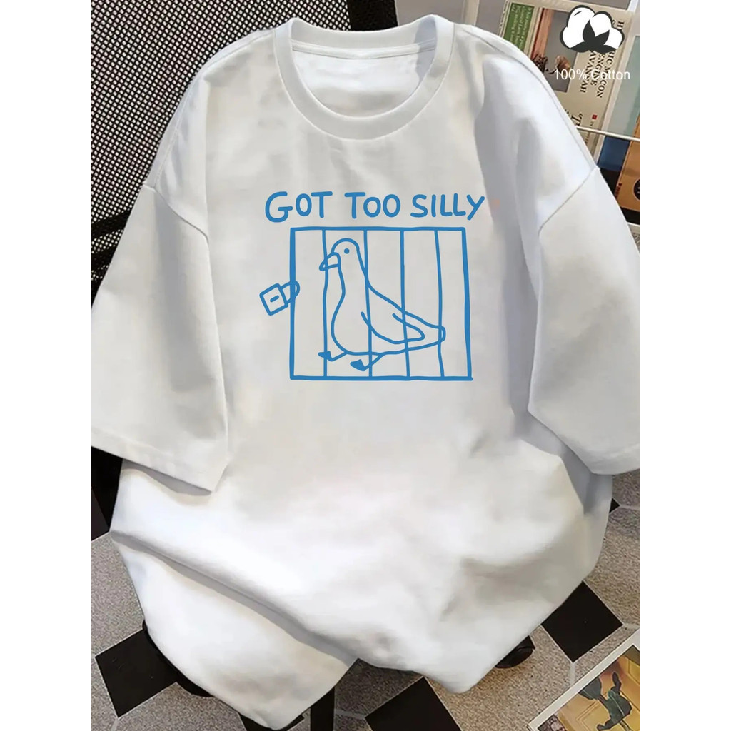 Kaos Pria Lucu "Terlalu Konyol" Kandang Merpati - 100% Katun Putih Leher Bulat Lengan Pendek