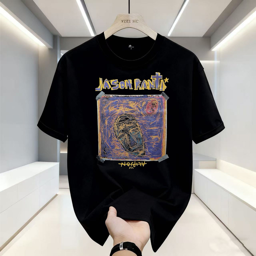 Jason Ranti x Alipjon